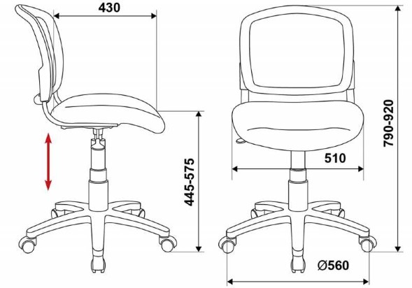 КРЕСЛО ДЕТСКОЕ БЮРОКРАТ CH-296