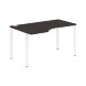 Стол эргономичный XS6CET 149(L) белый/антрацит 1400х900х750 XTEN-S60 в Реж 