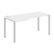 Стол эргономичный XS6CET 169(L) белый/антрацит 1600х900х750 XTEN-S60 в Реж 