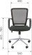 Кресло для персонала  CHAIRMAN 698 CHROME