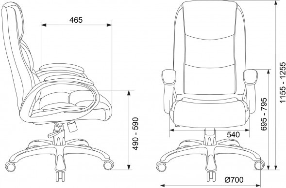 Кресло руководителя Бюрократ CH-S840N/BLACK 
