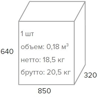 Кресло Everprof Drift M Экокожа 